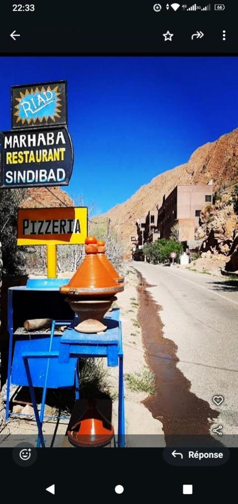 Riad Pizzeria Marhaba Akhendachou n'Ait Ouffi Εξωτερικό φωτογραφία